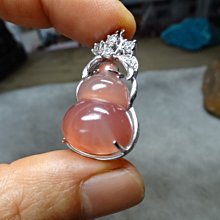 《藍晶寶石玉石特賣→〈包臺項鍊系列〉→附證書  天然冰種清透酒精藍玉髓  包臺項鍊→Z820-26 歷史價格詳細信息