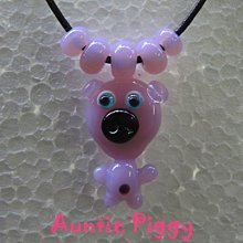 GLASS-粉紅精靈-玻璃水晶後庭冰火棒(Anus 10) 歷史價格詳細信息