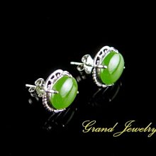 台灣碧玉圓形領夾-銀色 1.3x5公分 S4-004A 歷史價格詳細信息