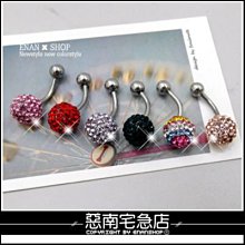 【單顆】南王 二代超濃縮去污皂 135g/入 洗衣皂 歷史價格詳細信息
