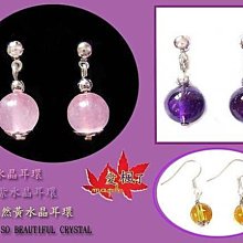 1天然水晶 巨大黃水晶洞CMKG 紫水晶洞 開運招財擺件消磁店面擺飾晶體清透高貴招財原礦鈦晶髮晶 紫晶洞鎮綠幽靈晶柱玉石 歷史價格詳細信息