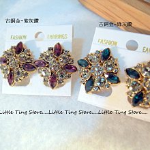 古銅金耳環．夜煙灰．螺旋紋蕾絲雕花鏤刻花片．寶石切割面【超低價】客製化文青耳夾耳環無耳洞耳環情人節禮物生日禮物．銀玥工坊 歷史價格詳細信息