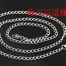 純銀延長鏈項鏈925銀手鏈加長18K金配件尾接長扣萬能增長調節DIY 歷史價格詳細信息