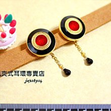 復古華麗牌 HD-105 Beauty Hair dryer AC110V 古董家電吹風機(初步測試可以使用) 歷史價格詳細信息