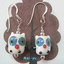 豬豬姨~Auntie Piggy~玻璃DOG項鍊~101忠狗玻璃項鍊 ~可愛狗狗項鍊~掛飾~ 歷史價格詳細信息