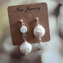 天然彩色珍珠貝殼珠珍珠母貝人造珍珠貝母珠貝寶珠貝珠吊墜（無項鏈鏈子）12mm一顆價 歷史價格詳細信息