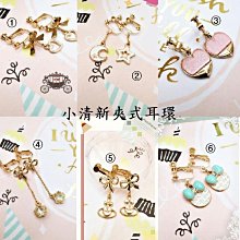 日韓清新甜美珍珠花朵髮圈髮束髮繩髮飾N687 歷史價格詳細信息