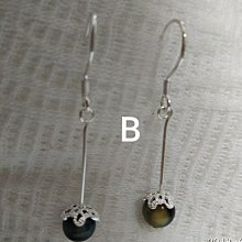 @麗屋瑄品@原創純手工編織990純銀吊墜手環/幸運手環,時尚,大方配件/生日禮物，情人節 歷史價格詳細信息