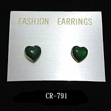 791樂積木【當日出貨】欣宏 震撼者  袋裝 774 非樂高LEGO相容 超級英雄 蝙蝠俠 正義聯盟 漫威DC 鋼鐵人 歷史價格詳細信息