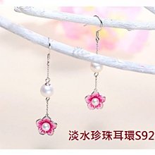 【百福系列】香菇麵線糊調理包(300g/包) 歷史價格詳細信息