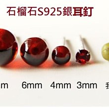 S925銀紅色愛心鋯石戒指通勤日系小眾輕奢紅綠撞色設計感開口指環 歷史價格詳細信息