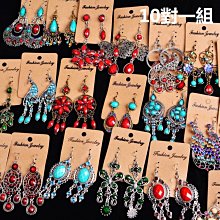 福福百貨~10對水鑽女款耳扣簡約氣質百搭鑲鑽耳釘日韓鑽石個性耳飾耳環流行飾品~10對不重複 歷史價格詳細信息