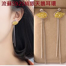 福福百貨~大黑天財神男士戒指復古潮男個性霸氣鈦鋼骷髏戒指男日韓單身潮人 歷史價格詳細信息