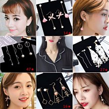 超人氣韓國女團AOA、IU、宋再臨代言 正韓質感 SBENU男女運動鞋B(TH)-014 BK✈100%正韓商品代購 歷史價格詳細信息