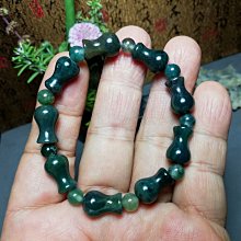 平衡能量綠玉髓彌勒佛墜子 歷史價格詳細信息