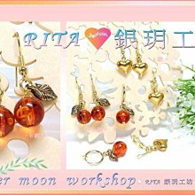 【金石工坊】生意興隆招手貓(高27CM)搖手招財貓 陶瓷開運招財風水擺飾 開店送禮 開業禮品 轉運財神爺 歷史價格詳細信息