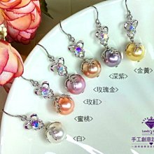 蝴蝶珍珠耳環2024新款爆款小眾獨特設計耳飾女輕奢高級感氣質耳圈~滿200元發貨 歷史價格詳細信息