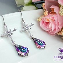 紫色手工創意絨布手提包 可側背 無背帶 二手收藏 九分新 SZ 37X7X40CM 歷史價格詳細信息