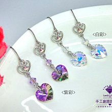 可雅【桃園華泰名品城 史努比親子樂園親子1大1小優惠票】(板橋，新莊，中壢可面交) 歷史價格詳細信息