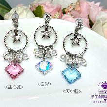 奧地利水晶 3D立體視覺 ~~ 雷射精雕 立體觀音菩薩 ~~ 尋聲救苦 觀世音菩薩 ~~ 放在案頭擺飾 ~~ 歷史價格詳細信息