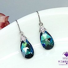 Landy House【手工創意設計精品】奧地利水晶元素~簡約藍彩水滴耳環 價格比較,價格查詢,歷史價格詳細信息