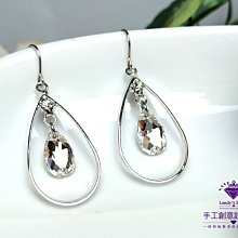 Landy House【手工創意設計精品】奧地利水晶元素~時尚蜜桃珍珠耳環 歷史價格詳細信息