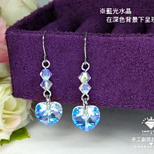奧地利水晶極光五彩飛碟吊墜項鍊 S925純銀鎖骨鏈 幾何短項鍊 韓版飾品 情人送禮Rose Bonbon G4N01 歷史價格詳細信息