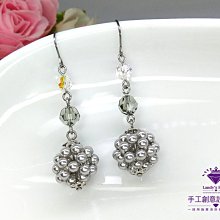 珍珠球耳環 CADIS 歷史價格詳細信息