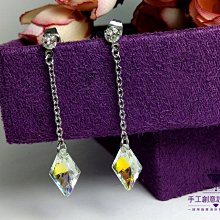 Landy House【手工創意設計精品】奧地利水晶元素~時尚蜜桃珍珠耳環 歷史價格詳細信息