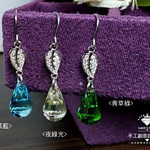 燈泡3~飛利浦~PHILIPS~400W~E40~長型燈泡~不知好壞?~單個價格~隨機出貨~需用安定器~自行創作或裝飾用 歷史價格詳細信息