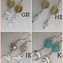 @麗屋瑄品@原創純手工編織990純銀吊墜手環/幸運手環,時尚,大方配件/生日禮物，情人節 歷史價格詳細信息