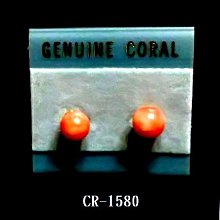 紅珊瑚別針 胸針 商業送禮 頂級天然台灣阿卡 蛋面 925純銀 附保證書 【大千珠寶】台北五十年寶石專賣店 歷史價格詳細信息