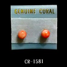 紅珊瑚別針 胸針 商業送禮 頂級天然台灣阿卡 蛋面 925純銀 附保證書 【大千珠寶】台北五十年寶石專賣店 歷史價格詳細信息
