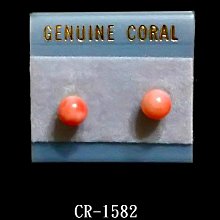 紅珊瑚別針 胸針 商業送禮 頂級天然台灣阿卡 蛋面 925純銀 附保證書 【大千珠寶】台北五十年寶石專賣店 歷史價格詳細信息