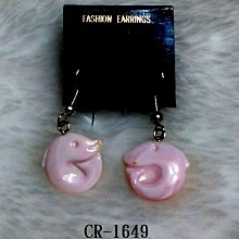 1649-1660年 清初 孫可望 興朝通寶(A1079584) 折五，背五厘，方頭通，少見 ACCA XF 歷史價格詳細信息