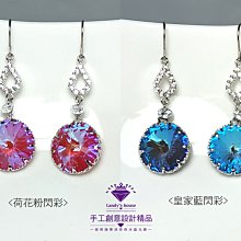 精緻超閃多切面稜形戒指女簡約ins冷淡風高級感設計個性情人節 歷史價格詳細信息