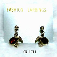 1711-B2-萊姆清洗機-螺牙式可調式噴槍頭 歷史價格詳細信息