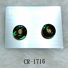 17716 奉天甲辰十文，PCGS AU5050 歷史價格詳細信息