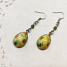友一商店「渡邊」 綜合B群 鋅 糖衣錠  ▏硒 銅 牛磺酸 保健 保健品 Watanabe B群 綜合 人生製藥 日本 歷史價格詳細信息