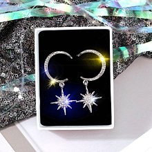 「由畫而生」925銀針鑲鑽鋯石淡水珍珠耳墜韓國超仙流蘇長款耳環溫柔優雅耳飾 歷史價格詳細信息