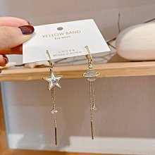 「由畫而生」不對稱夸張五角星耳環女2022新款潮長款流蘇氣質耳墜水晶珍珠耳飾 歷史價格詳細信息