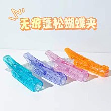 頭頂髮根蓬松夾 髮夾懶人 頭髮蓬松神器 夾子髮飾髮夾劉海夾前額髮飾 髮根蓬鬆夾 髮夾 髮捲 瀏海髮捲 髮根夾 歷史價格詳細信息