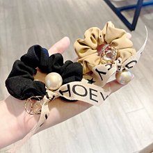 時尚珍珠球髮繩 歷史價格詳細信息