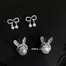 「由畫而生」小眾長款連體耳環女一體式氣質雙耳洞網紅掛脖鏈條項鏈珍珠耳釘歐韓 歷史價格詳細信息