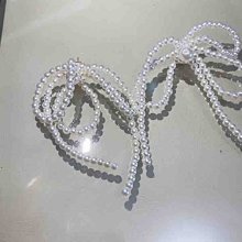 氣質流蘇珍珠歐根紗碎花編髮髮夾髮箍新款帶齒防滑髮箍女夏天髮飾 歷史價格詳細信息