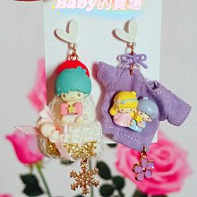 可愛耳朵帽子環保毛絨仿狐貍皮草護耳一體圍巾加厚冬季毛絨保暖 歷史價格詳細信息