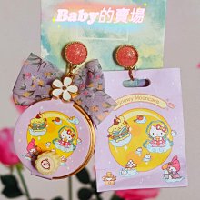 三麗鷗 月亮LED小夜燈 桌燈 燈具 擺飾 歷史價格詳細信息