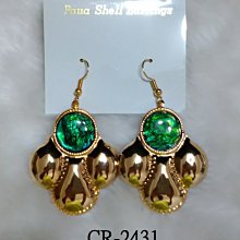 梅花九魚圖高端定制實木屏風隔斷書房臥室室內床頭裝飾遮擋對沖門~告白氣球【大件請下標宅配或者郵局】 歷史價格詳細信息