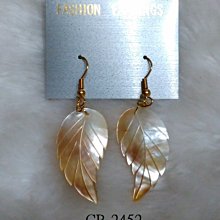 樹葉型香薰機創意禮品 除花粉除異味除臭香燻中型淨化器 歷史價格詳細信息