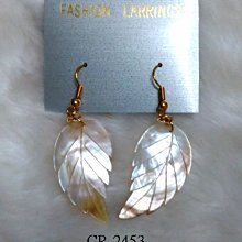 樹葉型香薰機創意禮品 除花粉除異味除臭香燻中型淨化器 歷史價格詳細信息